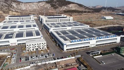 低碳向未來！高質量綠色轉型的徐礦實踐與新能源開發(fā)